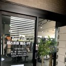 바디메이커 비스트짐 이미지