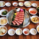평창한우마을홍천대명식당 이미지