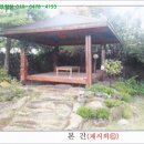 동해시-64 이미지