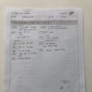 비상과학 이미지