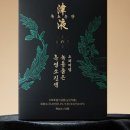 목초농장 이미지