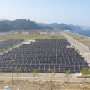 (주)남부 태양광발전소 이미지