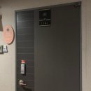 아이원오피스텔 A동 이미지