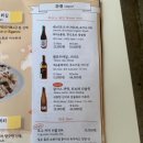 리갱 이미지