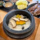 장안복어해물 이미지