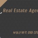 홍익치과의원 이미지