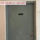 전원비치오피스텔 이미지