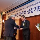 씨엠엔지니어링