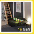 서천사랑한의원 이미지