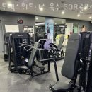 옥수투엑스휘트니스