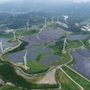 한미태양광발전소 이미지