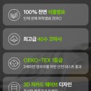 메이드호텔 | 아기수건 추천 40수 어스메이드 웨이브 호텔타월