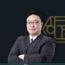 변호사권하빈법률사무소