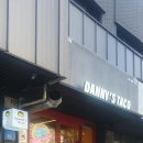 송파대로30길 이미지