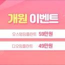 진주치과기공소 이미지