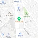 두마리찜닭 두찜연지점