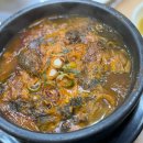 봄수원 숯불왕갈비 이미지