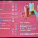 투썸플레이스 구미안가고택점 이미지