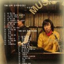 디제이다방 이미지