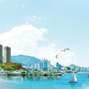 웅천부영2차아파트 이미지