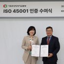 안전방역본부