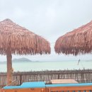 비치클리프(BeachCliff)