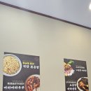 뽑기섬 | [ 부산/동래 ] 마라섬 동래점 - 얼얼하게 중독되는 마라탕 내돈내산 솔직후기