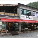 하누돈 실비 이미지