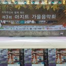 윤정희퓨전 이미지