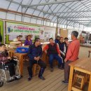 인덕농장 이미지