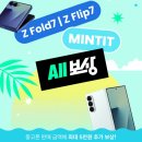 올(All)
