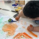 사회성 아이들이 놀랍게 성장하는 바른아이들 바른선생님 후기