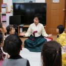 이야기할머니 이미지