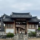 [부여/한옥카페] 무드빌리지 - 고즈넉하고 뷰 좋고 이쁜 부여한옥카페 이야기 #내돈내산