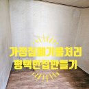 수원-0372 이미지