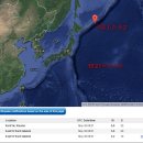 [속보]오가라와라 북서쪽 9.1(8.5) 지진-부산까지 울려 이미지