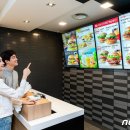 맥도날드고양DT점 이미지