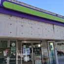 씨유 광장점 이미지