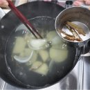 콧등치기 티스토리