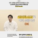 뮤엠영어오현학원