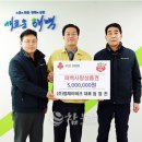 엠제이테크 이미지