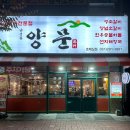 수원-1422 이미지