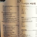 카페느리게 이미지