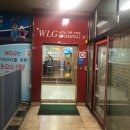 더블유엘지 문정 | [학원 셔틀 정보] WLG 어린이 수영장