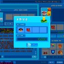 신용왕