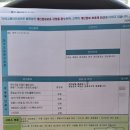 영산공업사 이미지