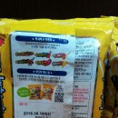 거한유통