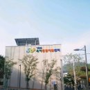 기장군육아종합지원센터 이미지