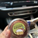 파리바게뜨원주시범 | 파리바게트 신상 '두바이 쫀득 타르트' 솔직 후기