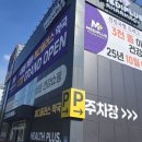 전주메디타운 이미지